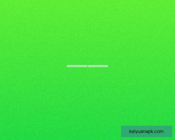 开元电竞直播引领未来电竞潮流 深度解析赛事直播平台发展趋势